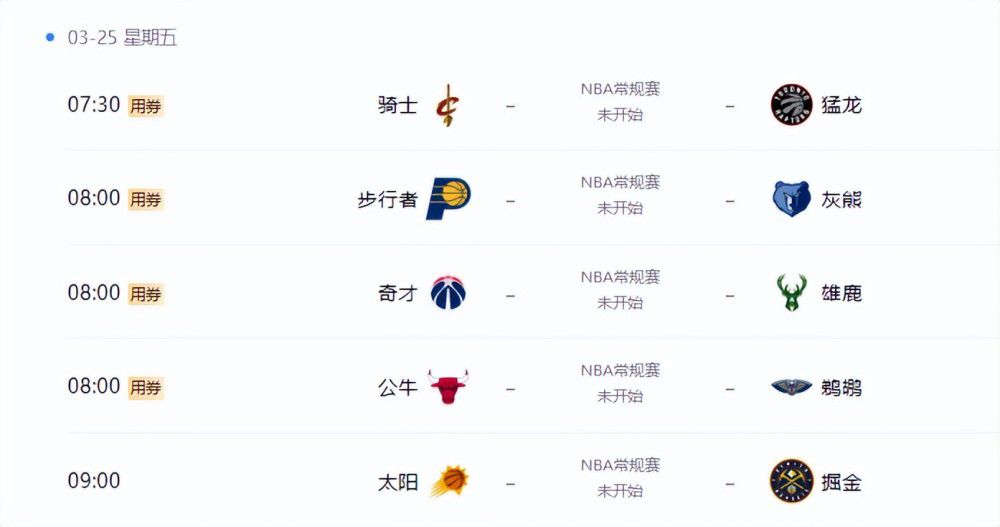 但是我们当时认为我们只是一个小小的封闭圈子。